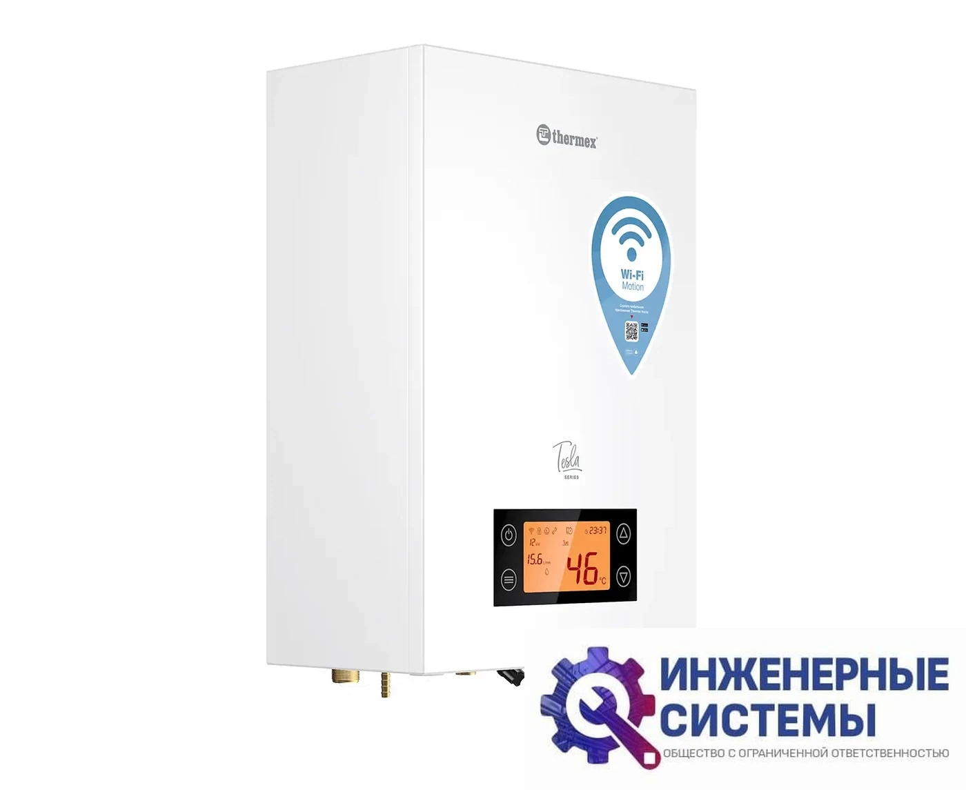 Thermex Tesla 6-12 Wi-Fi электрический котел, фото 2