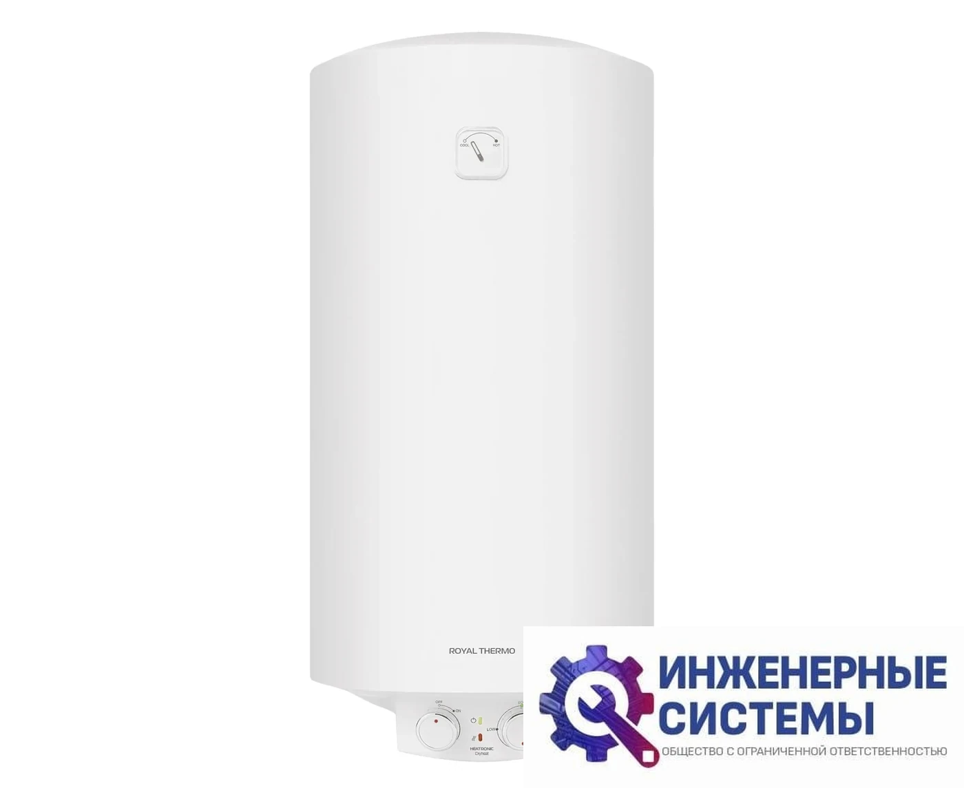 Royal Thermo RWH 100 Heatronic Slim DryHeat водонагреватель, фото 2