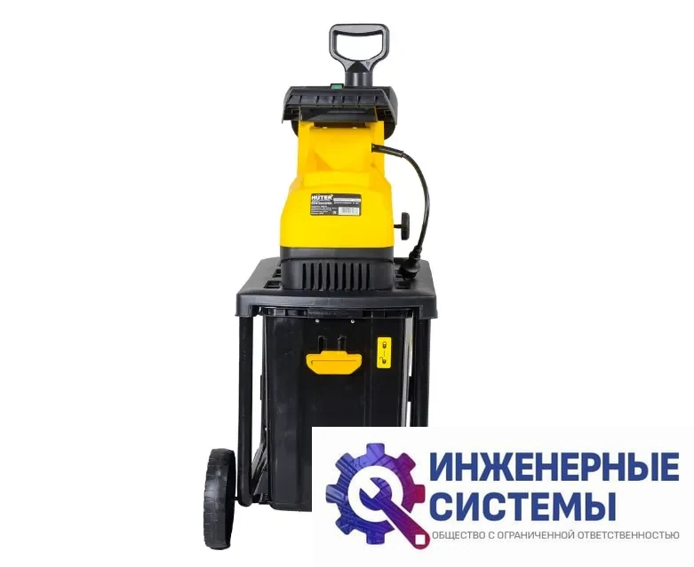 Huter ESH-2800PRO садовый измельчитель электрический, фото 2