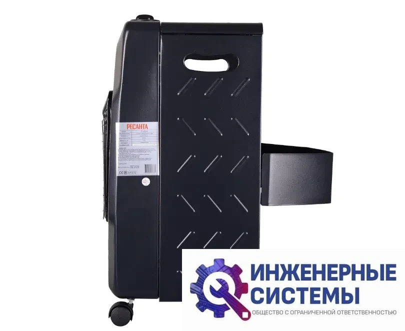 Ресанта ПГ-4200С газовый инфракрасный обогреватель, фото 2