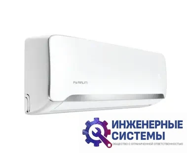 Ferrum iFIS12F1/iFOS12F1 инверторный купить (3,5 кВт), фото 2