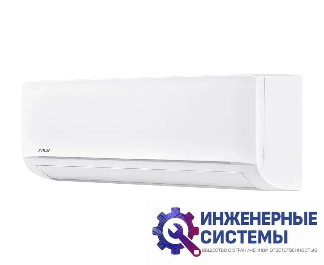 MDV MDSAG07HRDN8 Infini Standard Inverter кондиционер 2 кВт, фото 2