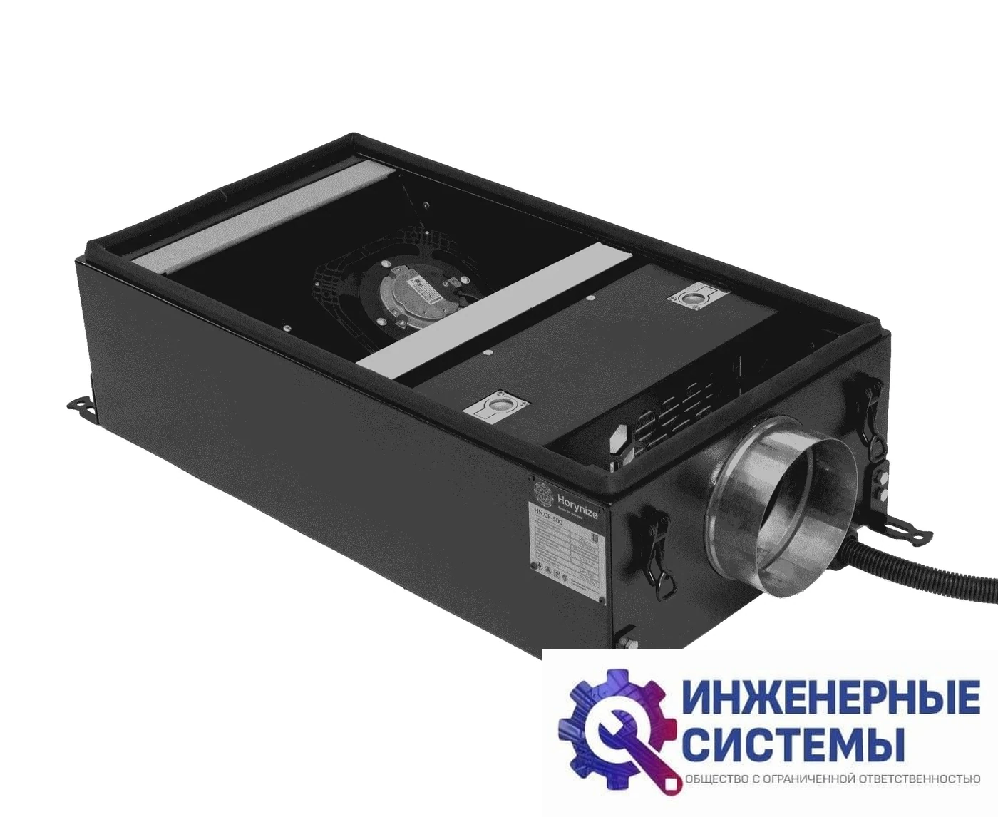 Horynize CF-500 приточная установка, фото 2