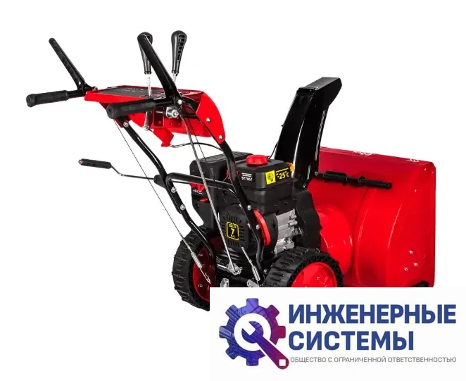 DDE ST7067 снегоуборщик бензиновый, фото 2