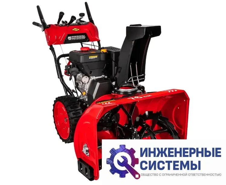 DDE ST1176LE снегоуборщик бензиновый, фото 2