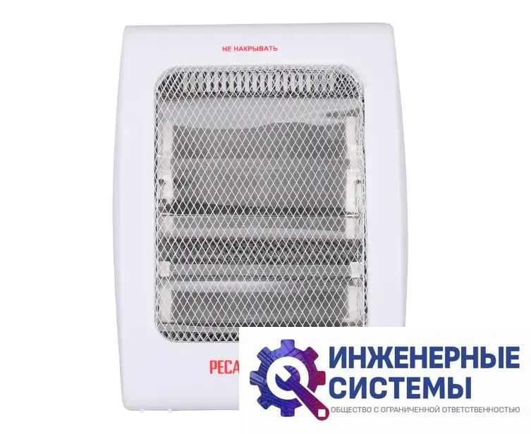 Ресанта ИКО-800Л инфракрасный обогреватель, фото 2