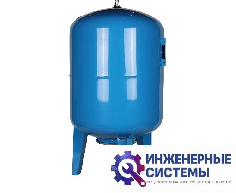 Stout STW-0002 200л гидроаккумулятор, фото 2