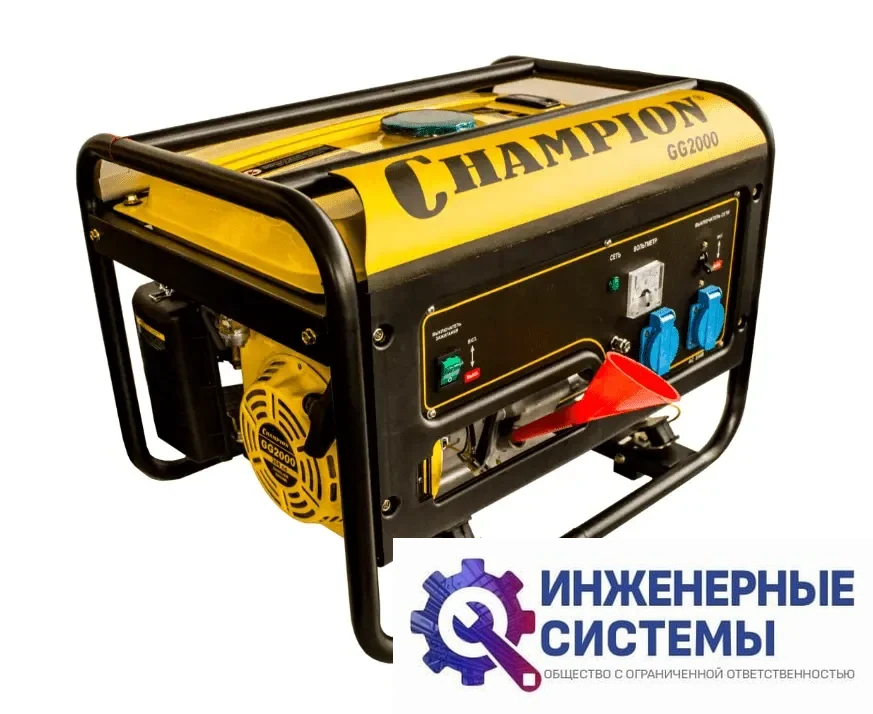 Champion GG2000 бензогенератор 2,3 кВт, фото 2