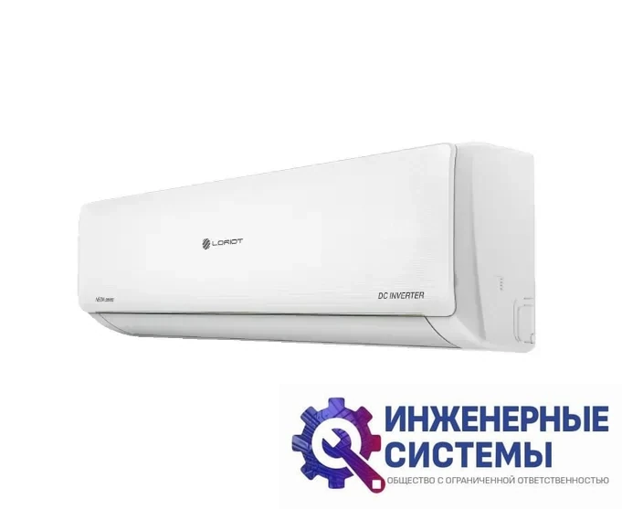 Loriot LAC IN-12TA Neon Inverter (3,5 кВт), фото 2