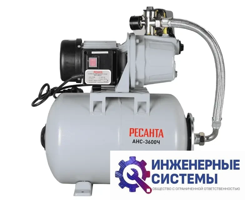 Ресанта АНС-3600Ч насосная станция, фото 2