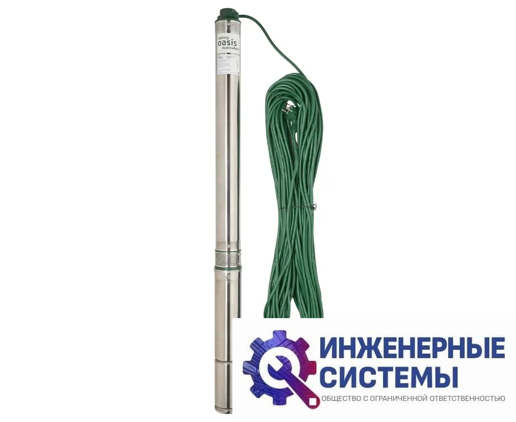 Oasis SN-50/95 скважинный насос, фото 2