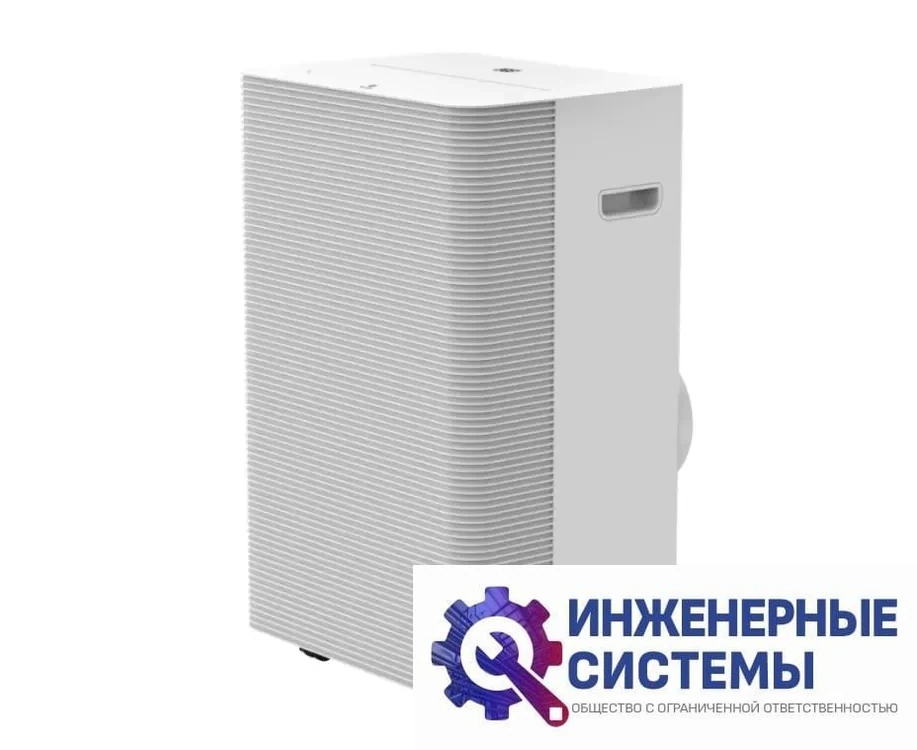 Royal Clima RM-CR39HH-E Cubo мобильный кондиционер 3,5 кВт, фото 2