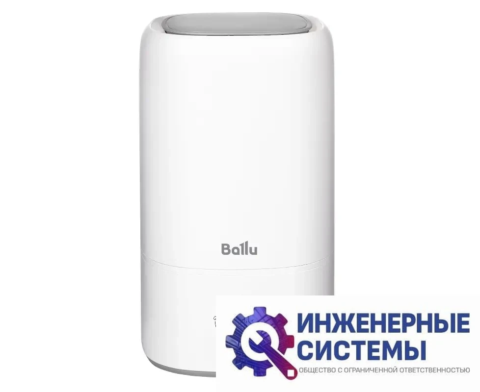 Ballu UHB-505 T увлажнитель воздуха, фото 2