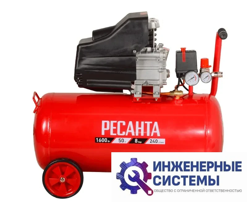 Ресанта КП-50/240М компрессор поршневой масляный, фото 2