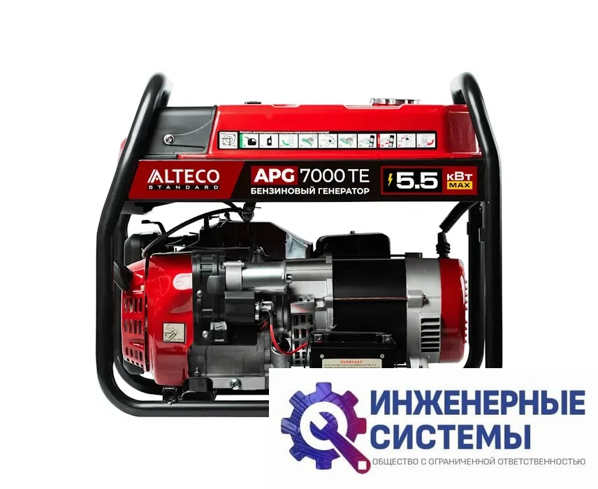 Alteco APG 7000 TE бензогенератор 5,5 кВт, фото 2
