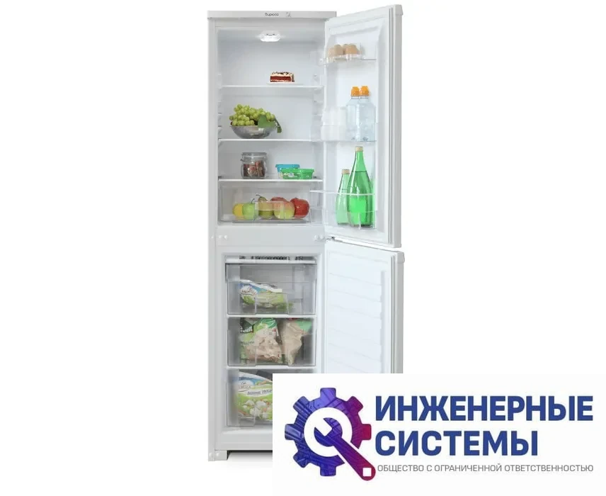 Бирюса 120 двухкамерный холодильник, фото 2