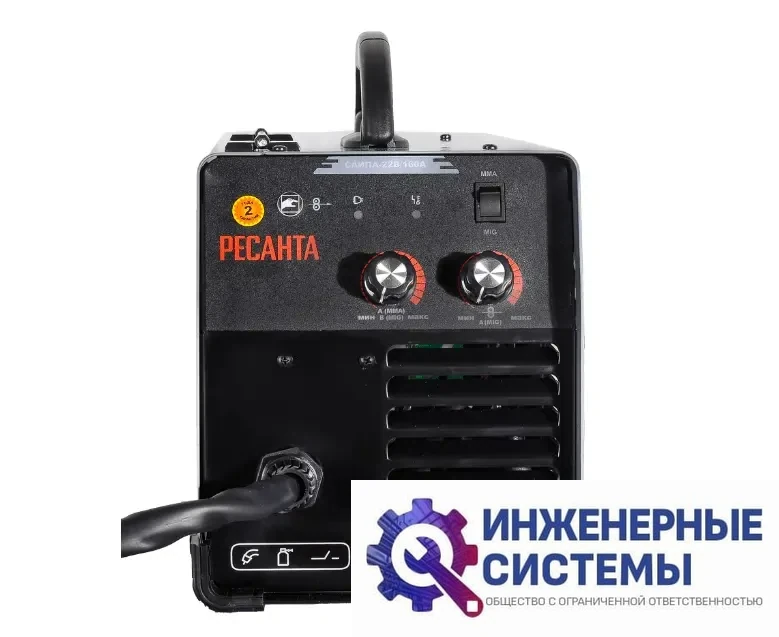 Ресанта САИПА-22В/160А сварочный аппарат, фото 2