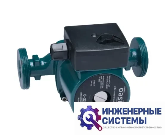 Oasis C 32/6 циркуляционный насос, фото 2