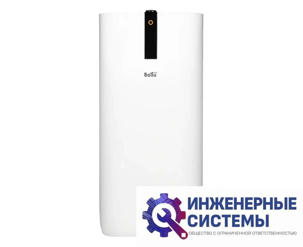 Ballu AP-107 очиститель воздуха, фото 2