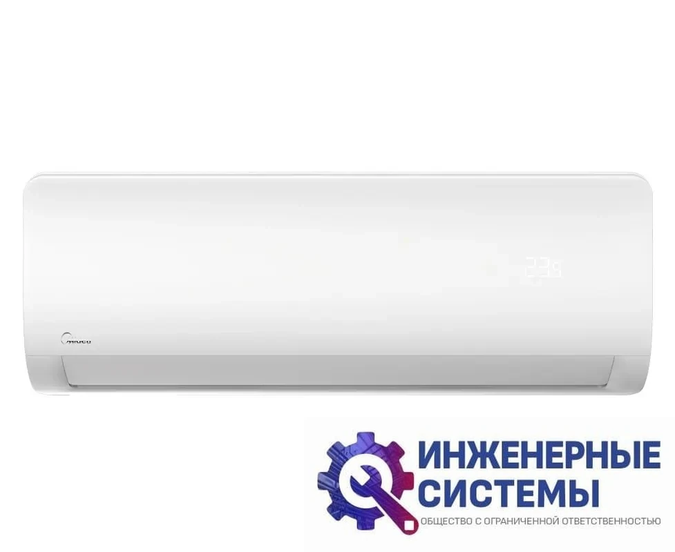 Midea MSAG1-24N8D0-I/MSAG1-24N8D0-O Paramount Inverter инверторный кондиционер 7 кВт, фото 2