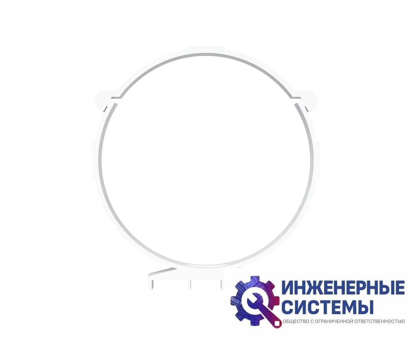 Era 12,5ДКП (D=125 мм) держатель пластиковый, фото 2