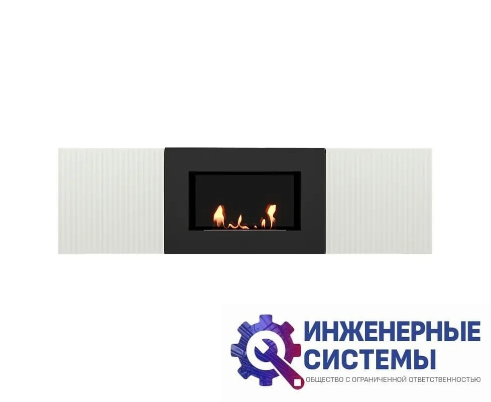 Firelight BFP/P-1400L белый биокамин, фото 2