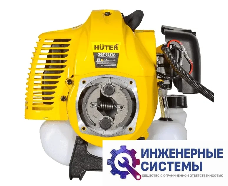 Huter GGT-553TA триммер бензиновый, фото 2