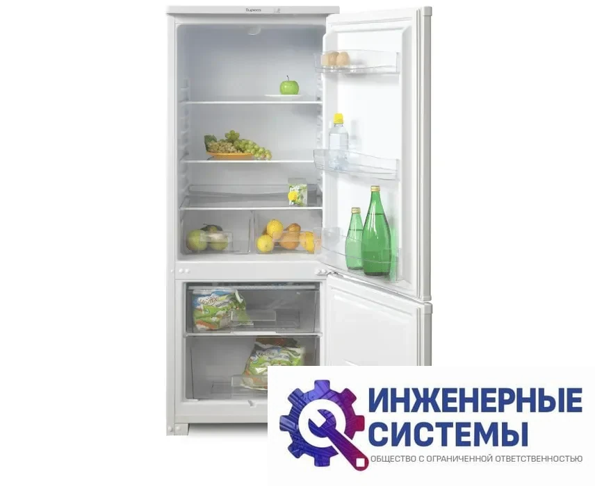 Бирюса 151 двухкамерный холодильник, фото 2