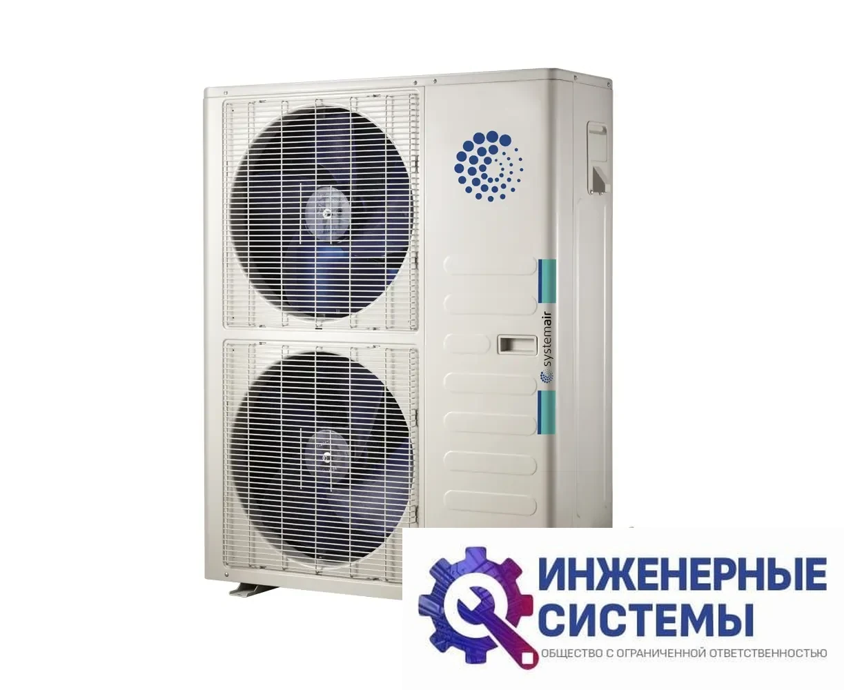 Systemair Sysplit Floor 48 HP R Floor колонный кондиционер 14 кВт, фото 2