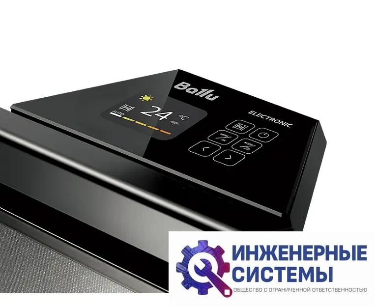 Ballu BIHP/S-1900 Plaza Solar конвектор 1,9 кВт, фото 2