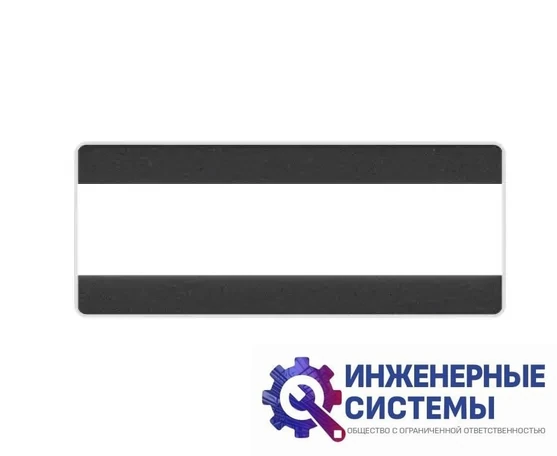 Era 922гтпп0,5 шумоглушитель пластиковый, фото 2