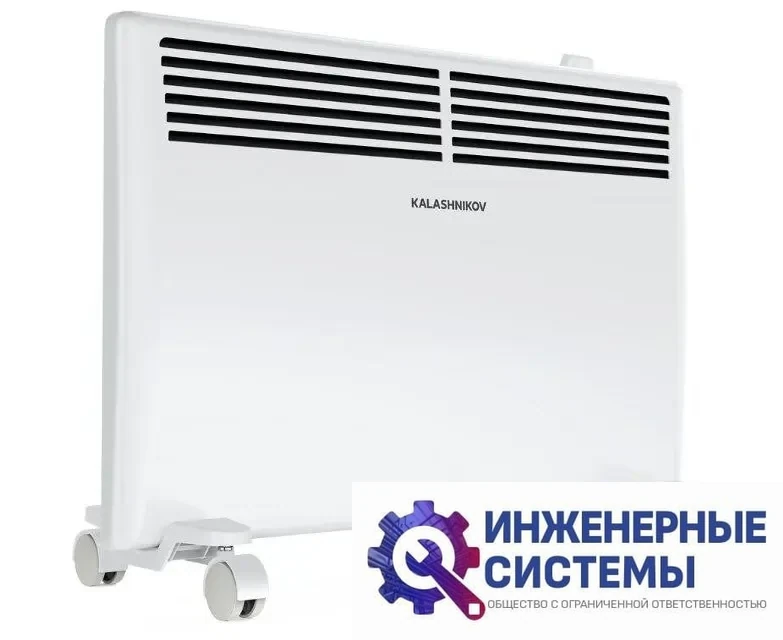 Kalashnikov KVCH-E10M-11 конвектор 1 кВт, фото 2
