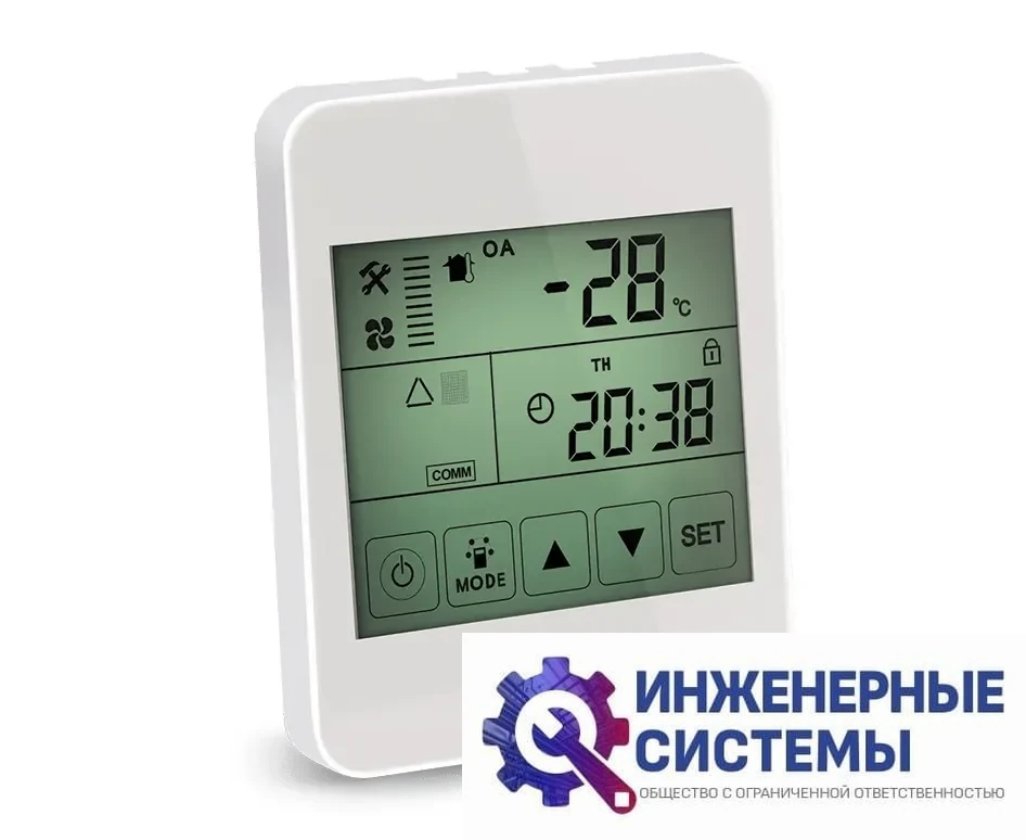Приточно-вытяжная установка Royal Clima RCS-1200-P, фото 2