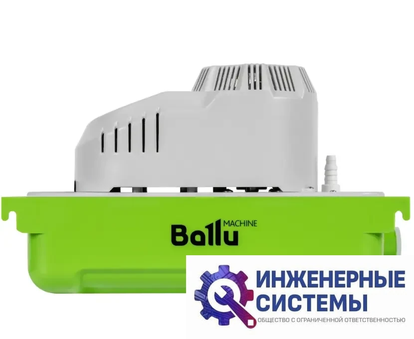 Ballu Top Power помпа дренажная, фото 2