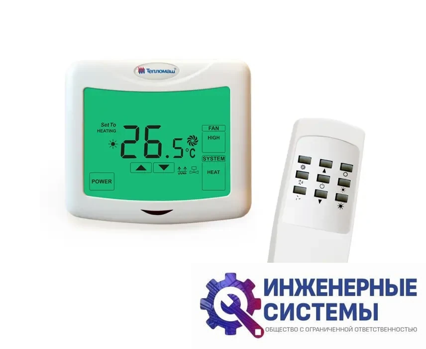 Тепломаш КЭВ-110П6131W (нержавеющая сталь) тепловая завеса, фото 2