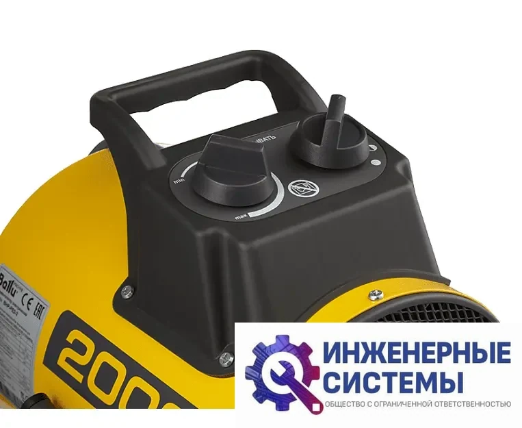 Ballu BHP-PE2-5 PE 2 тепловая пушка купить Иркутске, фото 2