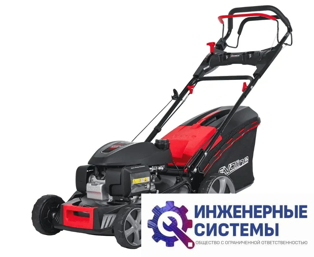 Evoline LMG 53 CVH газонокосилка бензиновая, фото 2