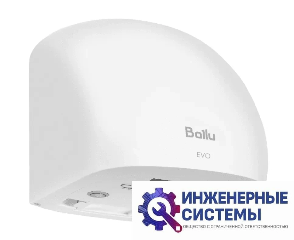 Ballu BAHD-1500 EVO сушилка для рук, фото 2