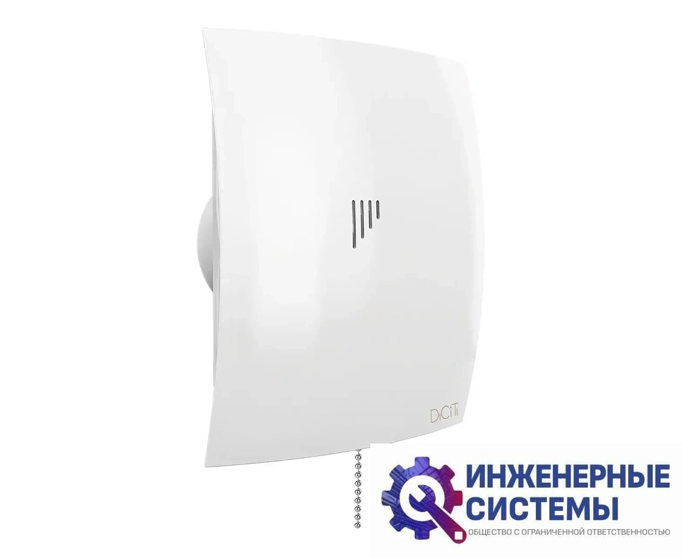 Бытовой вентилятор Diciti Breeze 5C-02, фото 2