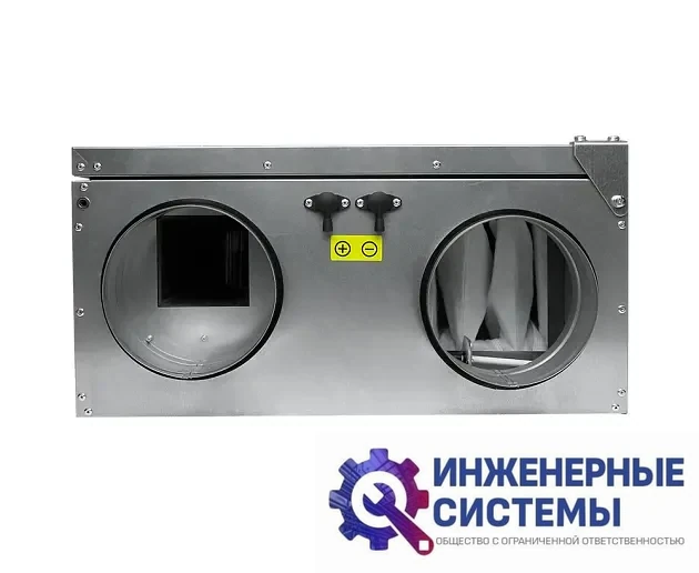 Приточно-вытяжная установка Energolux Brissago CPE 1000, фото 2