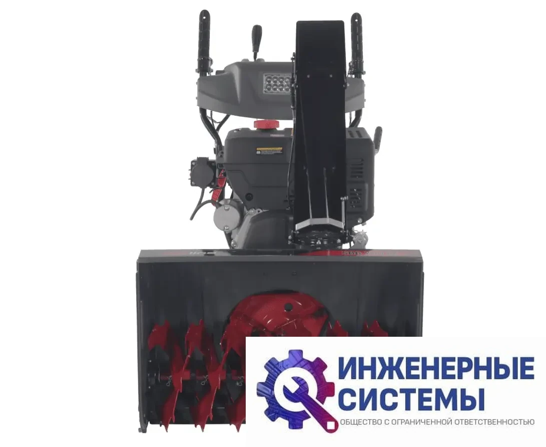 EVOline SBG 700 LE снегоуборщик бензиновый, фото 2