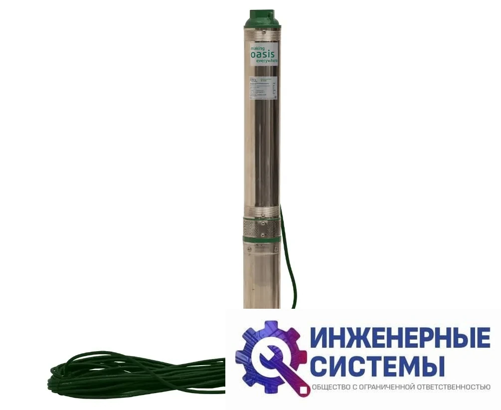Oasis SN-75/68 скважинный насос, фото 2