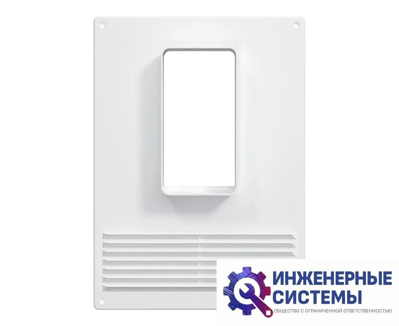 Era 612ПТВР (60х120 мм; 180х250 мм) торцевая площадка, фото 2