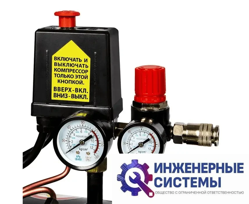 Quattro Elementi Pacific 50-240 компрессор поршневой безмасляный, фото 2