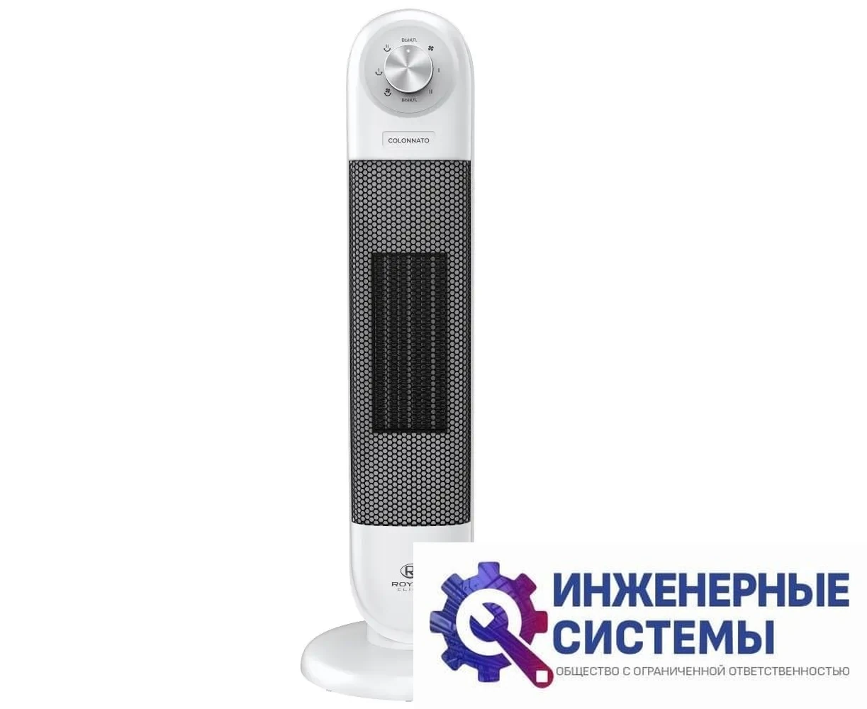 Royal Clima RFH-C2000DC-WT Colonnato напольный тепловентилятор, фото 2