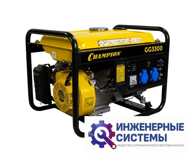 Champion GG3300 бензогенератор 3 кВт, фото 2