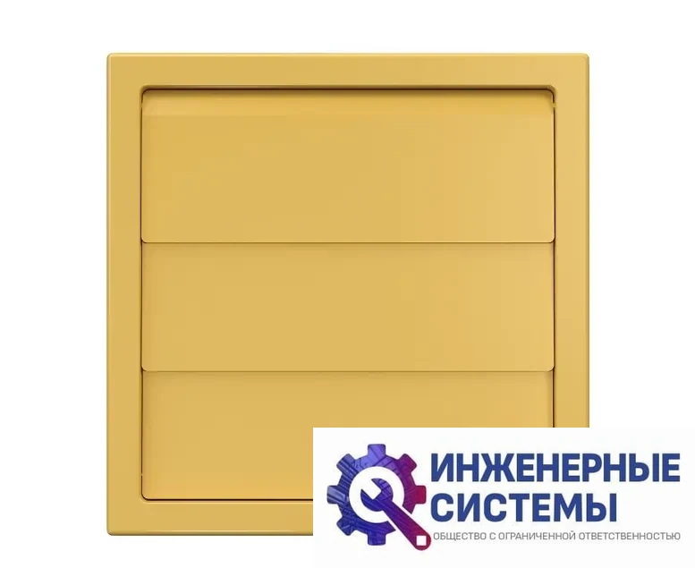 Era 1515К10Ф 150x150 D100 Beige выход настенный, фото 2