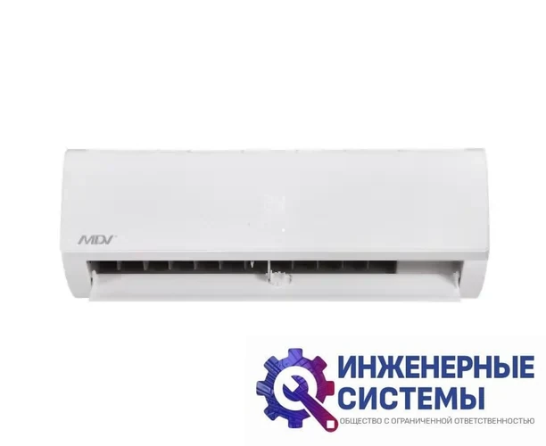 MDV MDSBF-07HRDN1 / MDOBF-07HDN1 Forest Inverter, фото 2