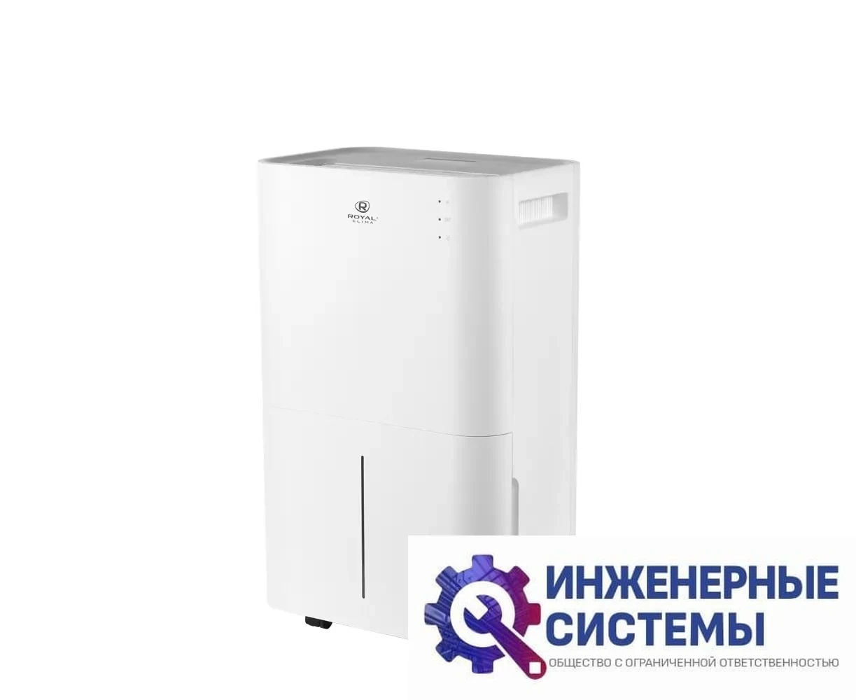 Royal Clima Pacific Loft RD-PC25-E осушитель воздуха, фото 2