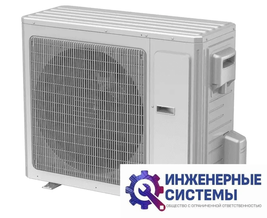 Gree GUD160ZD/A-S U-Match Inverter кондиционер 16,5 кВт, фото 2